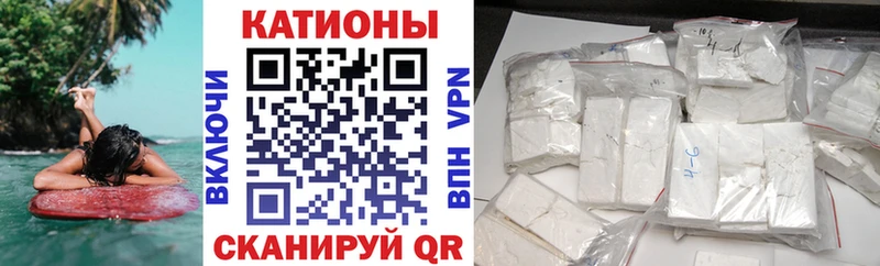 Купить наркотики сайты Конаково Конопля A PVP ГАШИШ