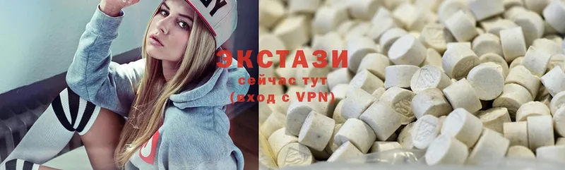 Ecstasy 99%  где продают   Конаково 