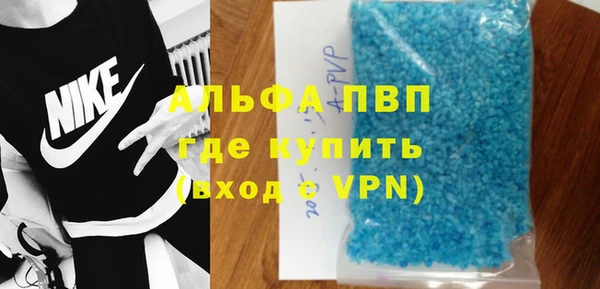 мет Ижевск