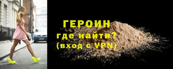 прущая мука Крымск