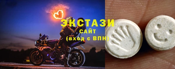 мет Ижевск