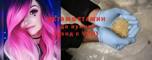 круглые Новокубанск