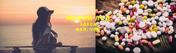 кокаин Белоозёрский