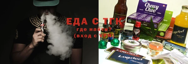 кокс Кропоткин