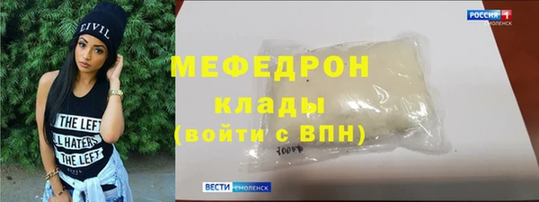 apvp Новодвинск