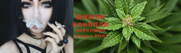марки lsd Тольятти