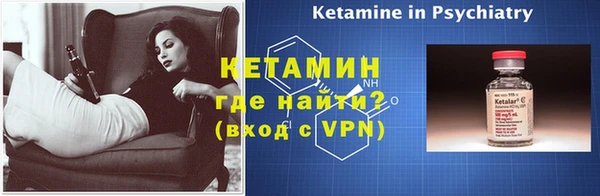 мет Чекалин