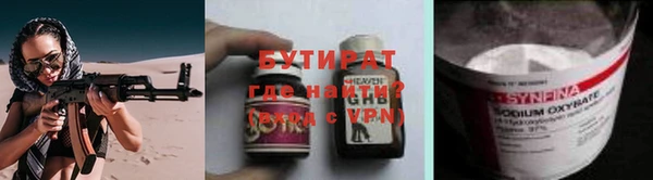 mdpv Инсар