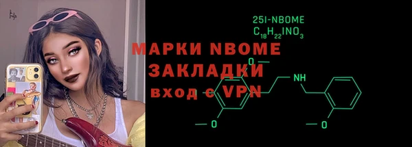 круглые Новокубанск