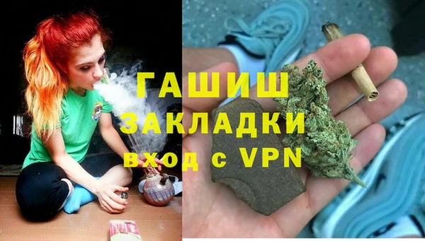 марки lsd Тольятти