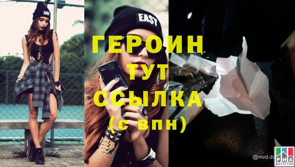кокс Балашиха