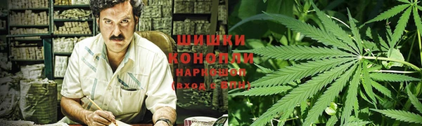 apvp Новодвинск