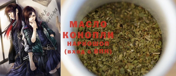 соль ск Киров