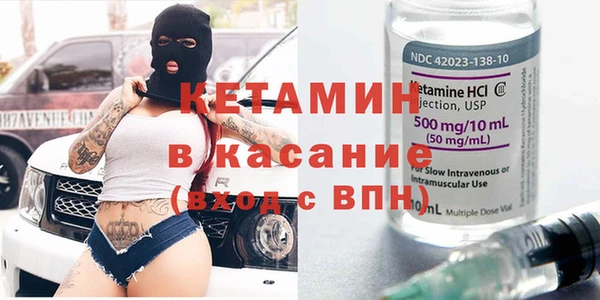 apvp Новодвинск