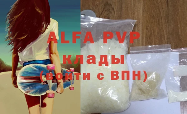 круглые Новокубанск