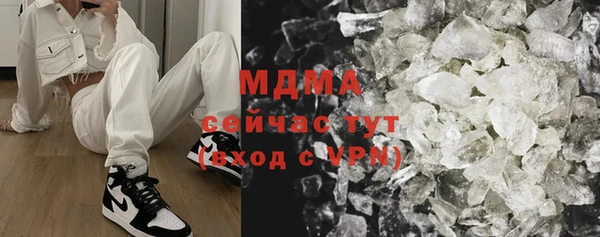 не бодяженный Щучье