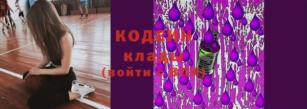 соль курить ск Чегем
