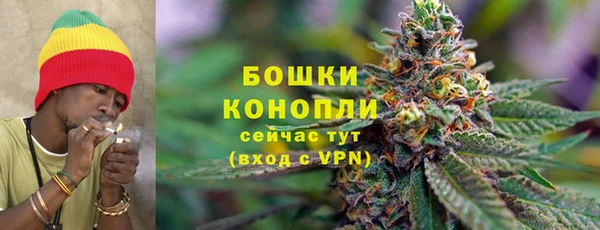 mdpv Нижневартовск