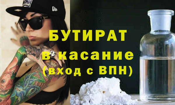 соль курить ск Чегем
