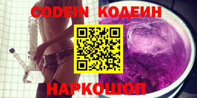 эйфоретик Донской