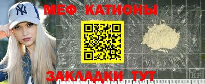 ПСИЛОЦИБИНОВЫЕ ГРИБЫ Будённовск