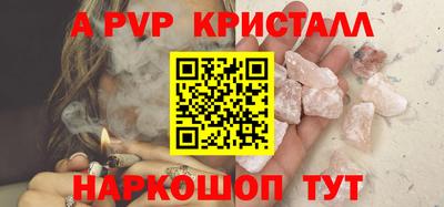 экстази Дубна