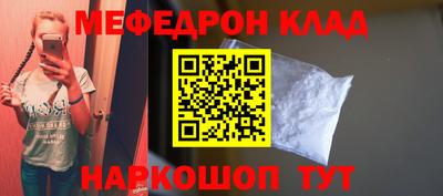 экстази Дубна