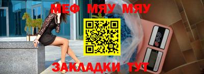 экстази Дубна