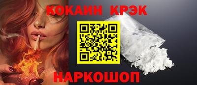 эйфоретик Донской