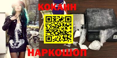 прущий лед Абакан