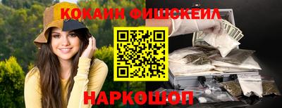 MDMA Ликино-Дулёво