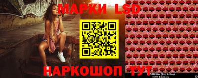 мет Волгодонск