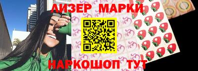 экстази Дубна