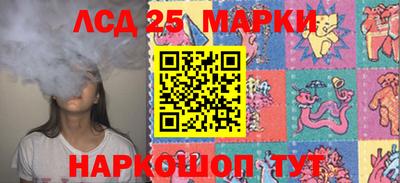 эйфоретик Донской