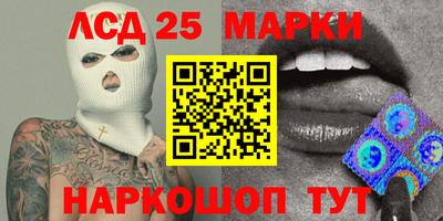 ALPHA-PVP Бузулук