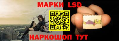 MDMA Ликино-Дулёво