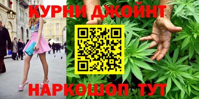 ешки Донецк