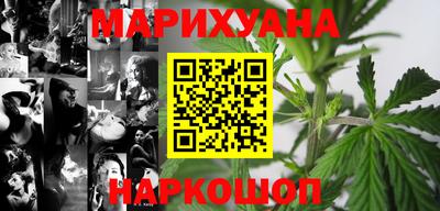 ешки Донецк
