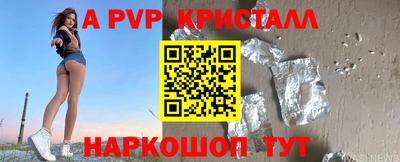 экстази Дубна
