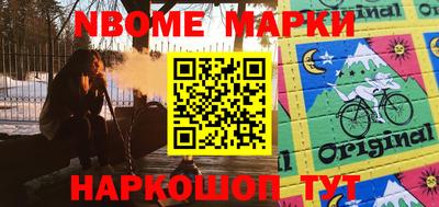 эйфоретик Донской