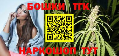 ПСИЛОЦИБИНОВЫЕ ГРИБЫ Будённовск