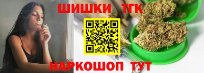 экстази Дубна