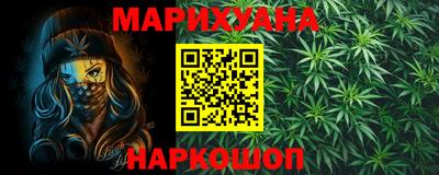 экстази Дубна