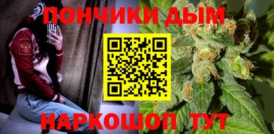 экстази Дубна