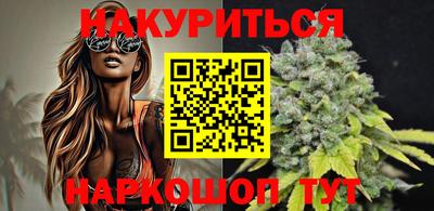 эйфоретик Донской
