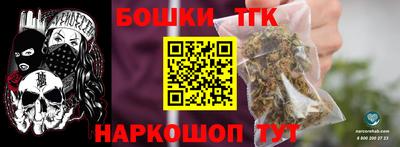 соль курить ск Волжский