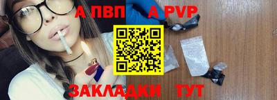 эйфоретик Донской