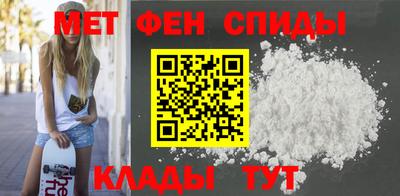 ешки Донецк