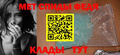 эйфоретик Донской