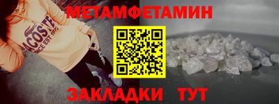 экстази Дубна